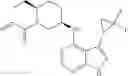 Fig. 78 - Pyrrolopyrimidine ITK inhibitors