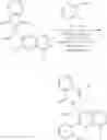 Fig. 209 - HETEROCYCLIC COMPOUNDS AND THEIR USES