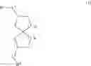 Fig. 03 - OGA INHIBITOR COMPOUNDS