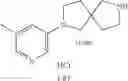 Fig. 102 - OGA INHIBITOR COMPOUNDS