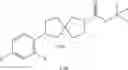 Fig. 122 - OGA INHIBITOR COMPOUNDS