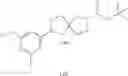Fig. 132 - OGA INHIBITOR COMPOUNDS