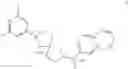 Fig. 152 - OGA INHIBITOR COMPOUNDS