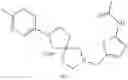 Fig. 191 - OGA INHIBITOR COMPOUNDS