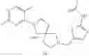 Fig. 205 - OGA INHIBITOR COMPOUNDS