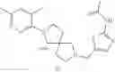 Fig. 207 - OGA INHIBITOR COMPOUNDS