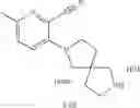 Fig. 212 - OGA INHIBITOR COMPOUNDS