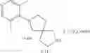 Fig. 218 - OGA INHIBITOR COMPOUNDS