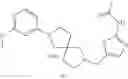 Fig. 223 - OGA INHIBITOR COMPOUNDS