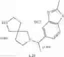 Fig. 247 - OGA INHIBITOR COMPOUNDS
