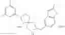 Fig. 248 - OGA INHIBITOR COMPOUNDS