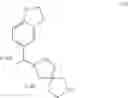 Fig. 31 - OGA INHIBITOR COMPOUNDS