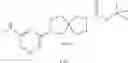 Fig. 39 - OGA INHIBITOR COMPOUNDS