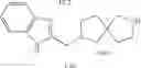 Fig. 42 - OGA INHIBITOR COMPOUNDS