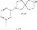 Fig. 52 - OGA INHIBITOR COMPOUNDS