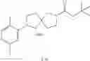 Fig. 53 - OGA INHIBITOR COMPOUNDS