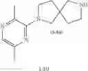 Fig. 54 - OGA INHIBITOR COMPOUNDS