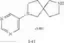 Fig. 56 - OGA INHIBITOR COMPOUNDS