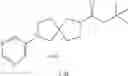 Fig. 57 - OGA INHIBITOR COMPOUNDS