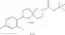 Fig. 65 - OGA INHIBITOR COMPOUNDS