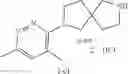 Fig. 76 - OGA INHIBITOR COMPOUNDS