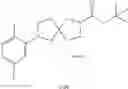Fig. 79 - OGA INHIBITOR COMPOUNDS