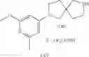 Fig. 82 - OGA INHIBITOR COMPOUNDS