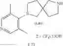 Fig. 86 - OGA INHIBITOR COMPOUNDS