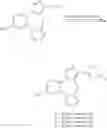 Fig. 1026 - Benzodiazepine derivatives, compositions, and methods for treating cognitive impairment