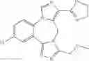 Fig. 1120 - Benzodiazepine derivatives, compositions, and methods for treating cognitive impairment