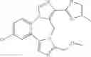 Fig. 1125 - Benzodiazepine derivatives, compositions, and methods for treating cognitive impairment