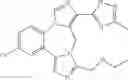 Fig. 1137 - Benzodiazepine derivatives, compositions, and methods for treating cognitive impairment