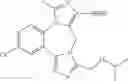 Fig. 1186 - Benzodiazepine derivatives, compositions, and methods for treating cognitive impairment