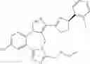 Fig. 1203 - Benzodiazepine derivatives, compositions, and methods for treating cognitive impairment