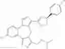 Fig. 1207 - Benzodiazepine derivatives, compositions, and methods for treating cognitive impairment