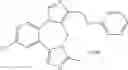 Fig. 1310 - Benzodiazepine derivatives, compositions, and methods for treating cognitive impairment