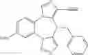 Fig. 1330 - Benzodiazepine derivatives, compositions, and methods for treating cognitive impairment