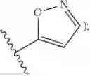 Fig. 137 - Benzodiazepine derivatives, compositions, and methods for treating cognitive impairment