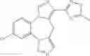 Fig. 1420 - Benzodiazepine derivatives, compositions, and methods for treating cognitive impairment