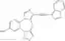 Fig. 1605 - Benzodiazepine derivatives, compositions, and methods for treating cognitive impairment