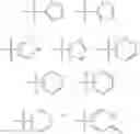 Fig. 1651 - Benzodiazepine derivatives, compositions, and methods for treating cognitive impairment