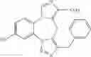 Fig. 204 - Benzodiazepine derivatives, compositions, and methods for treating cognitive impairment