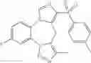 Fig. 246 - Benzodiazepine derivatives, compositions, and methods for treating cognitive impairment