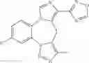 Fig. 254 - Benzodiazepine derivatives, compositions, and methods for treating cognitive impairment