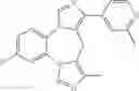 Fig. 257 - Benzodiazepine derivatives, compositions, and methods for treating cognitive impairment