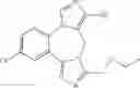 Fig. 319 - Benzodiazepine derivatives, compositions, and methods for treating cognitive impairment