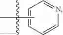 Fig. 38 - Benzodiazepine derivatives, compositions, and methods for treating cognitive impairment