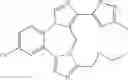 Fig. 380 - Benzodiazepine derivatives, compositions, and methods for treating cognitive impairment