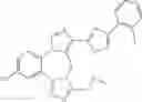 Fig. 425 - Benzodiazepine derivatives, compositions, and methods for treating cognitive impairment