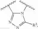 Fig. 45 - Benzodiazepine derivatives, compositions, and methods for treating cognitive impairment